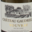 Château Gaudrelle sec tendre