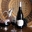 Domaine Taluau Foltzenlogel, L'Insoumise