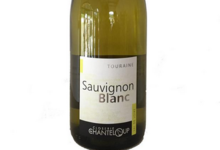 closerie de Chanteloup, sauvignon