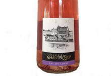 closerie de Chanteloup, Rosé Demi-Sec