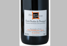 domaine Godefroy, St Nicolas de Bourgueil - Domaine