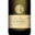 Domaine Le Capitaine, Moelleux « Saint Georges »