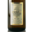Domaine Le Capitaine,  Cuvée Marie Goeffrey, liquoreux