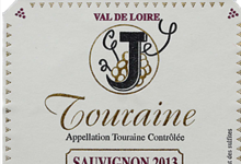 domaine Joulin, TOURAINE Blanc sec cépage sauvignon