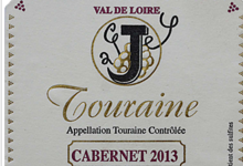 domaine Joulin, TOURAINE Rouge cépage cabernet