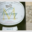 domaine de Monclos, Vouvray méthode traditionnelle brut