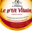 ferme de la Sablonnière, le P'ti vilain
