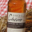 Le val de chèvre, Vinaigre de cidre