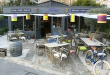 Ma Provence Café