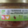 Ferme de Coat Mélen,  Terrine de volailles poivre vert