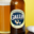 Gallia, Weissbier Blanche au blé