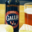Gallia, Triple Belgian Novel Ale