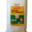 Minoterie Prunault, Farines bio Bise T65