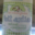 lait entier