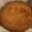 Le gâteau Basque de la maison Etchebaster