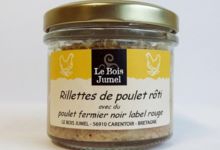 Le Bois Jumel, Rillettes de Poulet Rôti (sans porc)