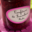 Confiture de framboise "Meeker"