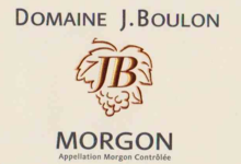 Domaine J Boulon, Morgon