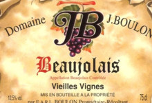 Domaine J Boulon, Beaujolais Vieilles Vignes