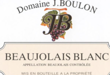 Domaine J Boulon, Beaujolais Blanc