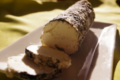fromagerie Maliguen,  Buche de chèvre cendrée