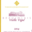 Caroline & Jacques Charmetant, beaujolais rouge vieilles vignes