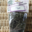 tisane de thym