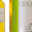 domaine Laurens, Ratafia de Gentiane