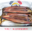 bourgain et Fils, Harengs Kippers caisse bois 3kg