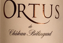 Ortus de Château Bélingard 2014