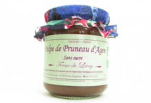 ferme du Lacay, Pulpe de pruneaux d'Agen
