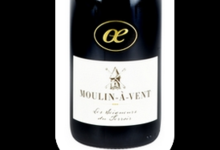 Oedoria, Moulin à Vent