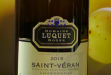 domaine Luquet Roger, Saint-Veran "Vieilles Vignes" 