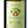 Roussette Château de Monterminod