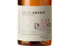 Jean Perrier et Fils, Gamay Rosé