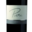 Jean Perrier et Fils, Mondeuse « Pure »