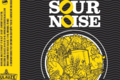 Brasserie Sulauze, Sour Noise IPA