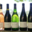 domaine de Sulauze, Liane