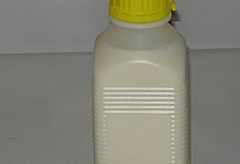ferme des 4 saisons, lait de notre ferme
