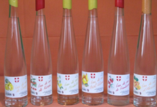 La Framboiseraie, eau de vie de framboise