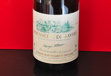 Domaine Jean Vullien, roussette de Savoie