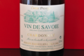 Domaine Jean Vullien, Chardonnay cuvée Prestige
