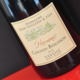 Domaine Jean Vullien, Harmonie