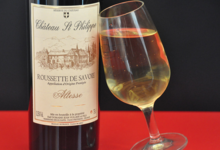 Domaine Jean Vullien, château Saint Philippe