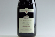 La cave du Prieuré, Mondeuse Tradition 