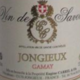 domaine Eugène Carrel et fils, Jongieux Gamay « Cuvée Prestige ~ Vieilles vignes »