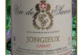 domaine Eugène Carrel et fils, Jongieux Gamay « Cuvée Prestige ~ Vieilles vignes »