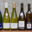 domaine Chevallier Bernard, Pétillant - Méthode traditionnelle
