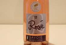 Domaine Carrel Eric et François, gamay rosé