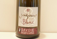 Domaine Carrel Eric et François, jongieux blanc